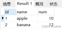 mysql更改事务隔离级别为RC mysql 事务隔离级别的使用_database_10