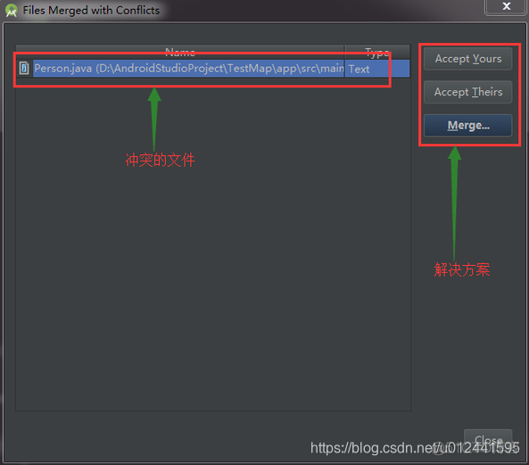 android里的svn需要专门安装吗 svn for android_android studio_48