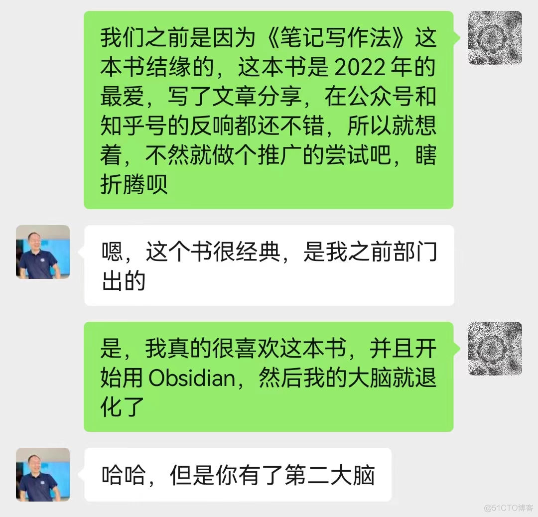 知识管理系统重构，对卡片盒笔记的理解又进了一步 | Obsidian实践_搜索_02