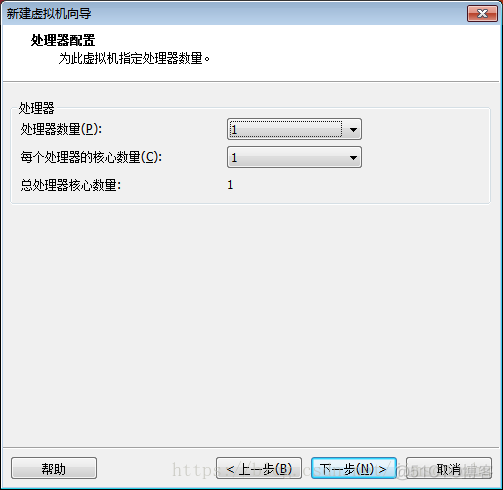 VMware虚拟机安装Ubuntu总结_Ubuntu_06