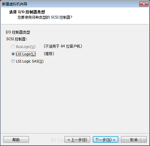 VMware虚拟机安装Ubuntu总结_Ubuntu_09