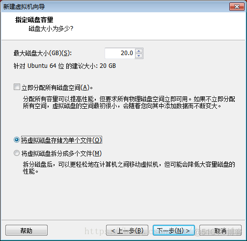 VMware虚拟机安装Ubuntu总结_Ubuntu_12