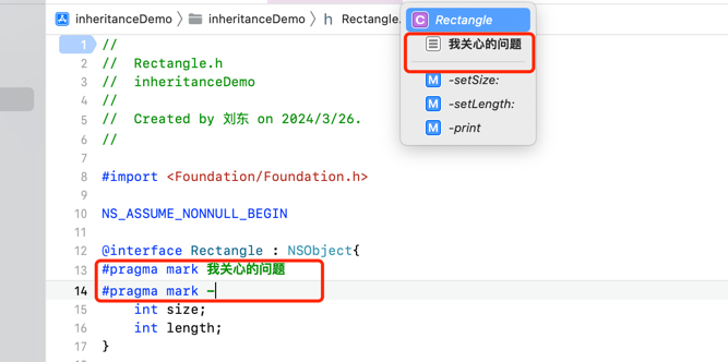 ObjectiveC-03-XCode的使用和基础数据类型_macos_08