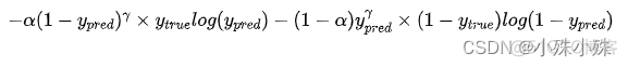 损失函数大全Cross Entropy Loss/Weighted Loss/Focal Loss/Dice Soft Loss/Soft IoU Loss_概率分布_07