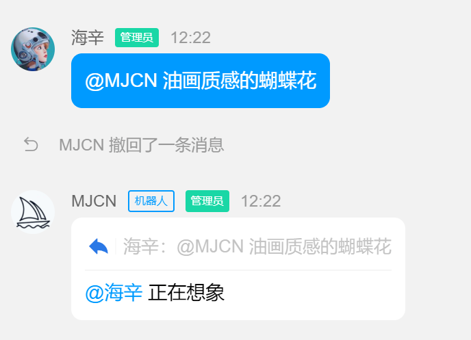 MJCN 新手指南 · 快速上手（官方中文qq版本）_二维码_02