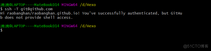 Hexo+Github+Netlify博客搭建教程_git_10