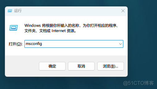 解决Win11右键菜单问题_Software_05