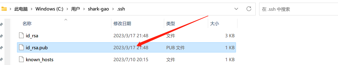 Hexo博客部署腾讯云服务器_Nginx_06