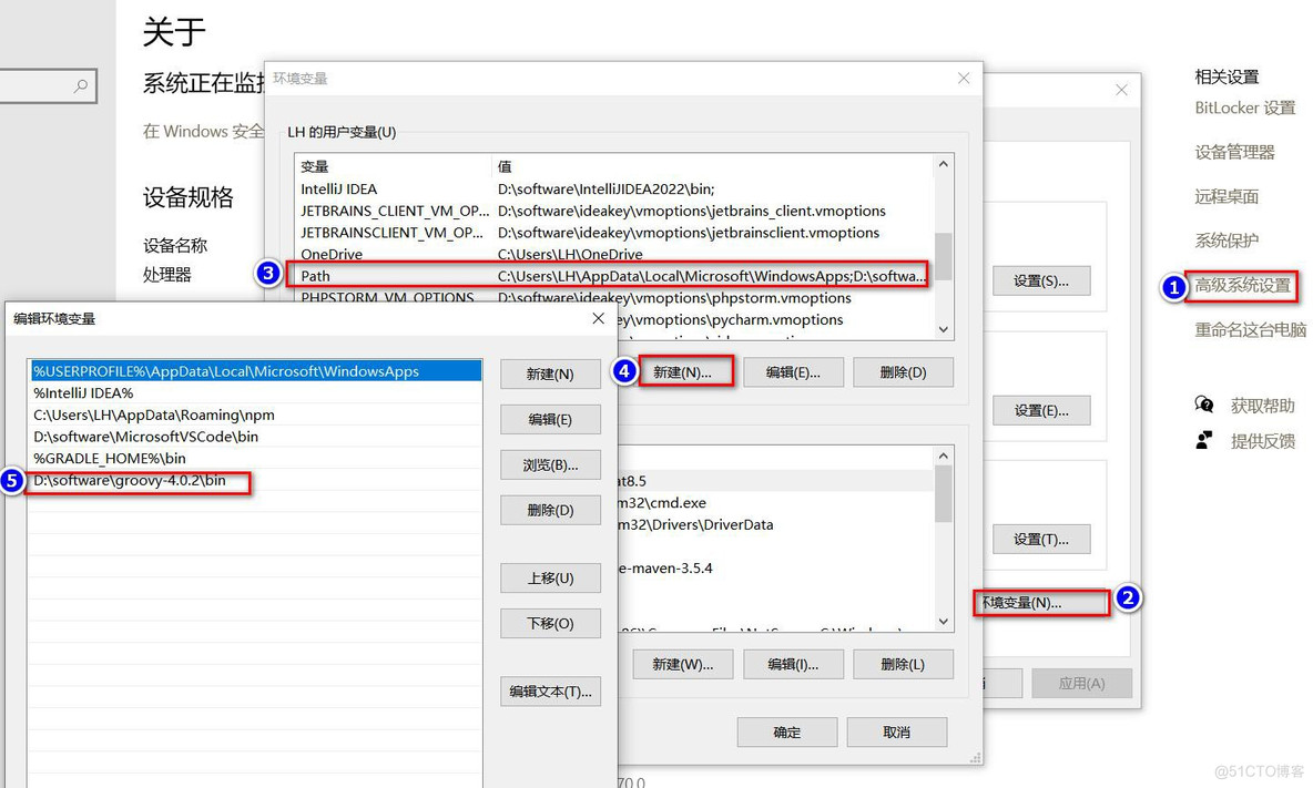 一文了解Gralde_Gradle_18