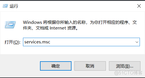 MySQL卸载文档-Windows版_数据库