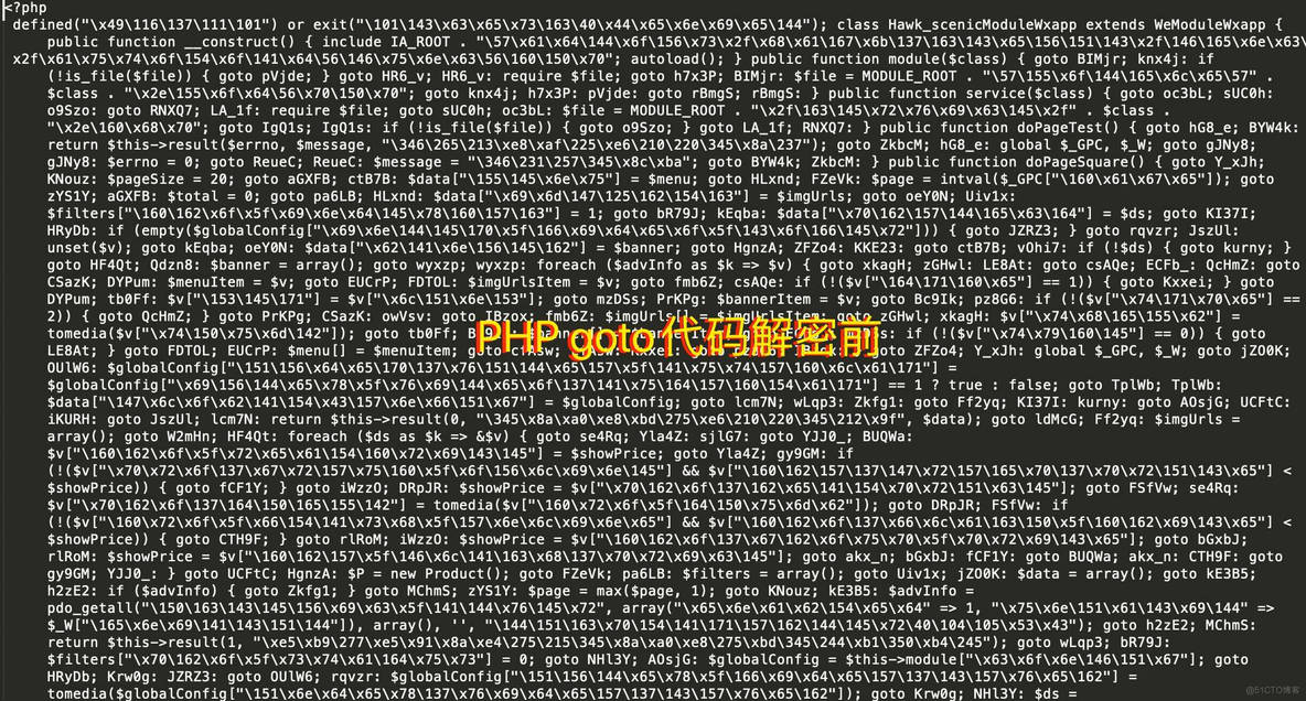 【实战】解决php中的goto加密解密，php在线解密工具 _php微擎解密