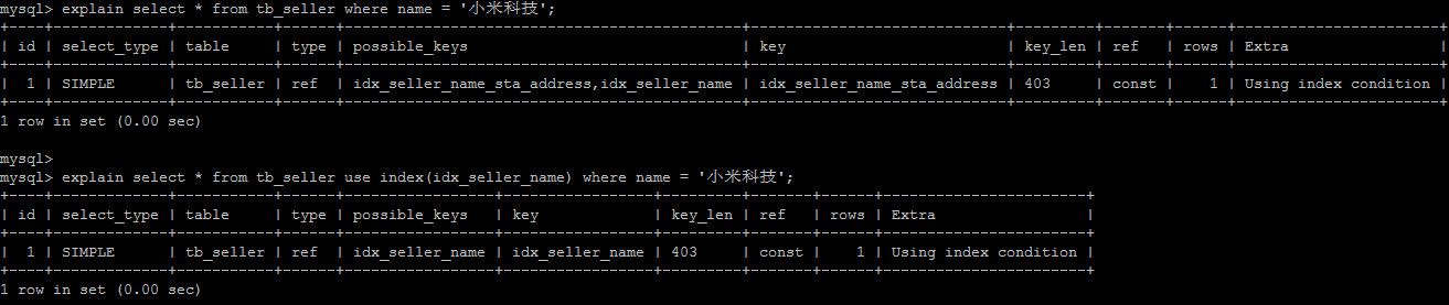 MySQL调优篇(三)-SQL优化_MySQL_20