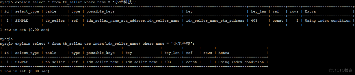 MySQL调优篇(三)-SQL优化_MySQL_20