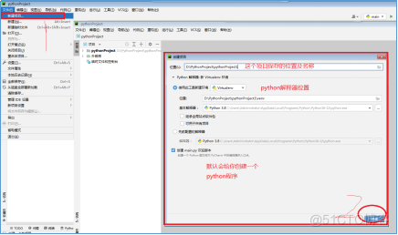 Python基础入门_Python_02