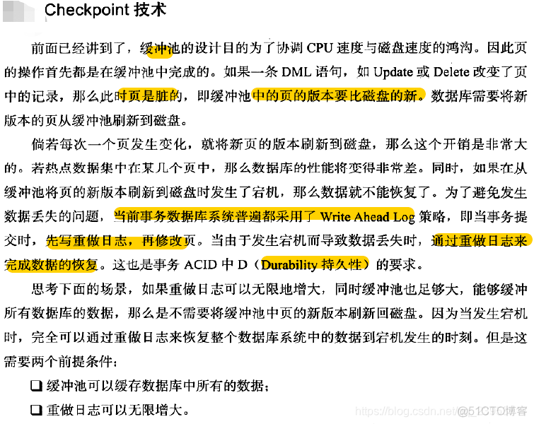 Innodb存储引擎简介_数据文件_03