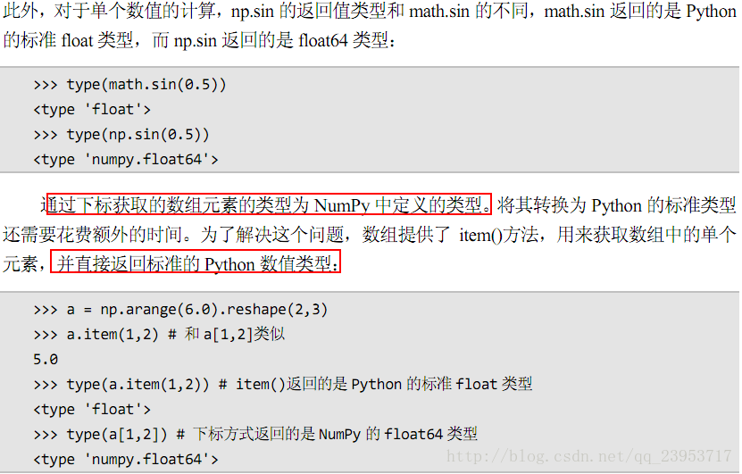 Python科学计算三,Python科学计算三_numpy_06,第6张