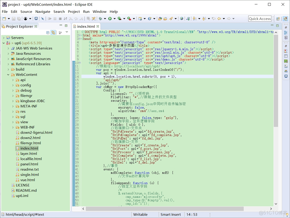 JAVA实现文件上传到服务器_服务器_02