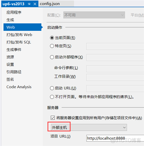 ASP.NET上传超大文件解决方案_上传_03