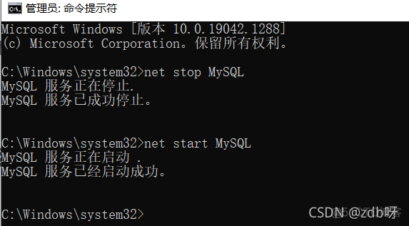 第1章 MySQL概述_MySQL