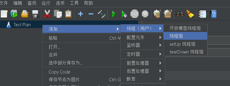 手拉手Springboot+RocketMQ+Redis抢单实现10W级QPS_redis_14