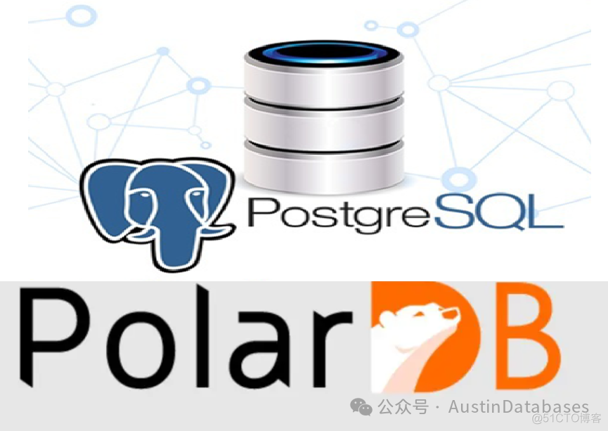 PolarDB for PostgreSQL  有意思吗？ 有意思呀_postgresql_07