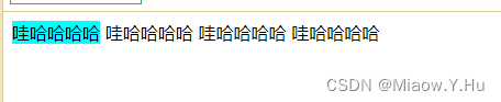 CSS样式 -行内元素、块级元素、模式切换、背景图片、超大背景图片,CSS样式 -行内元素、块级元素、模式切换、背景图片、超大背景图片_块级元素,第1张