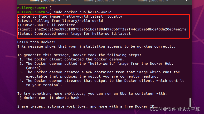 Docker从入门到精通：ubuntu系统安装docker_docker_06