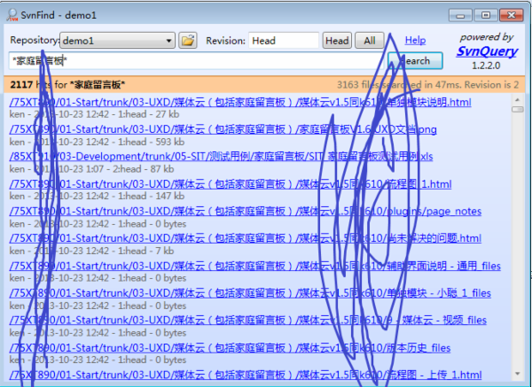 update 索引更新慢 更新索引在哪_svn