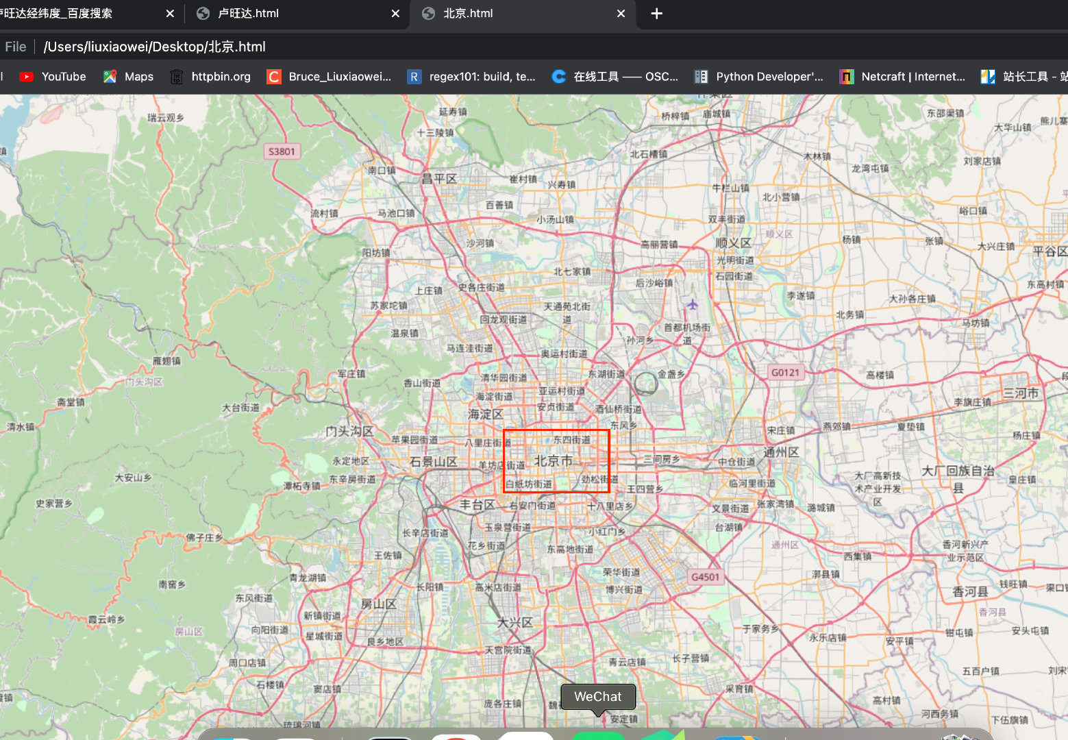 Python编程：根据经纬度生成并调用地图_html_02