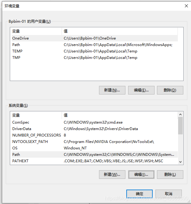 r语言cuda加速 r语言 显卡_r语言_20