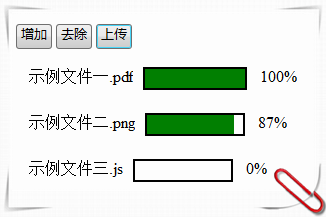 如何将文件流通过response返回给前端 response返回多个文件_javascript_02