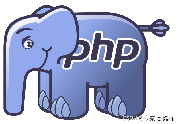 12 Php学习：魔术常量_学习_04