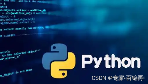 03 Python进阶：MySQL - mysql-connector_python_03