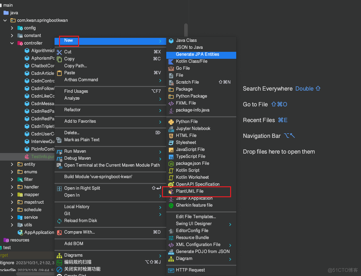 【高效开发工具系列】PlantUML入门使用_List_03