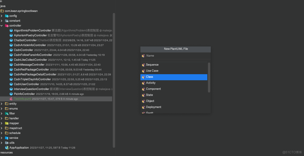 【高效开发工具系列】PlantUML入门使用_UML_04