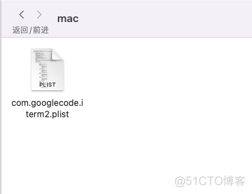 【Mac系列】Mac常用软件_java_04