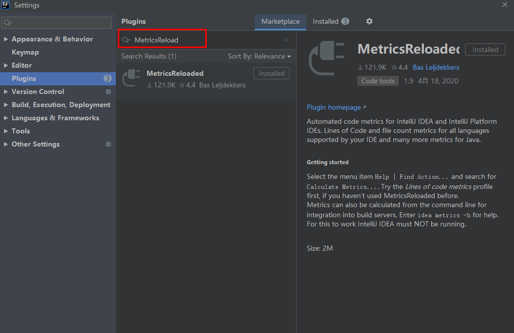 【idea系列】插件之MetricsReloaded_intellij-idea_02