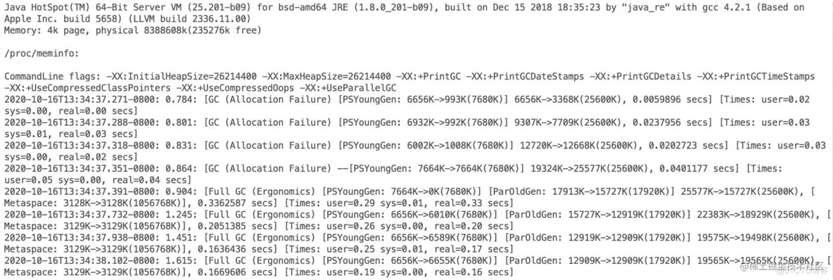 【Jvm调优篇3】JVM调优_jvm_08