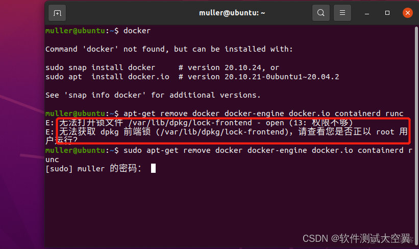 Docker从入门到精通：ubuntu系统安装docker_Docker_03