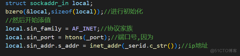 网络基础（1）网络编程套接字_IP_47