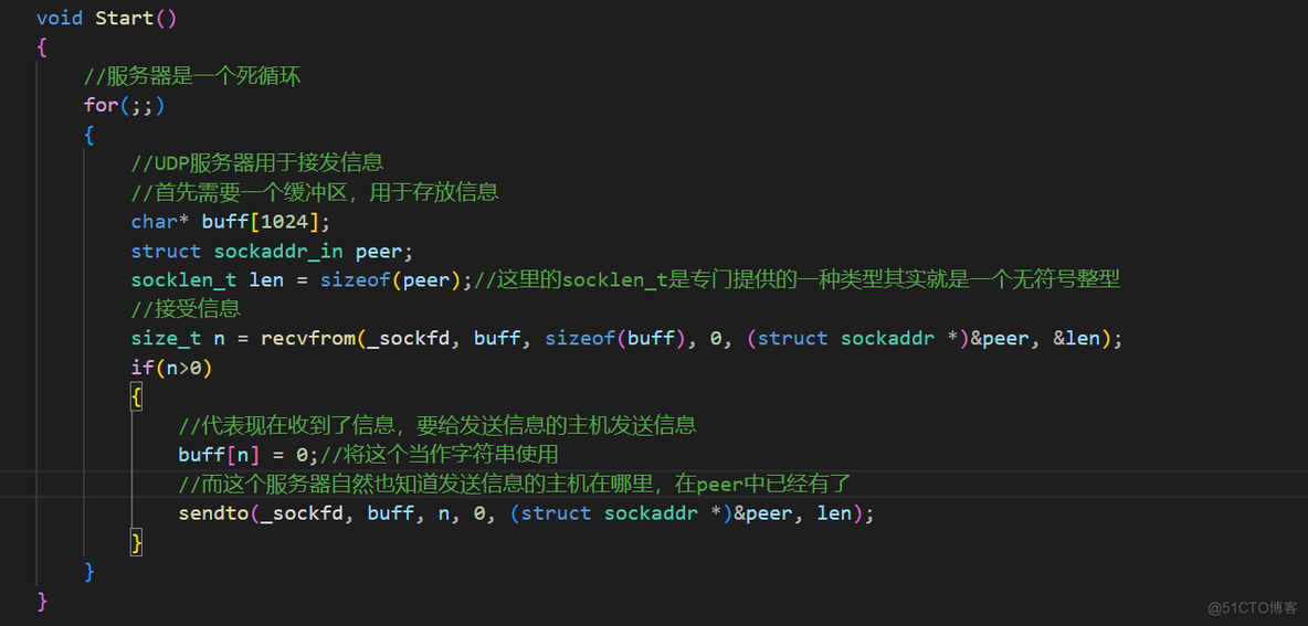 网络基础（1）网络编程套接字_端口号_56