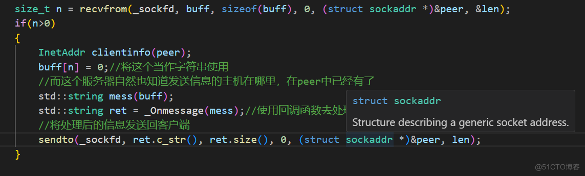 网络基础（1）网络编程套接字_端口号_110