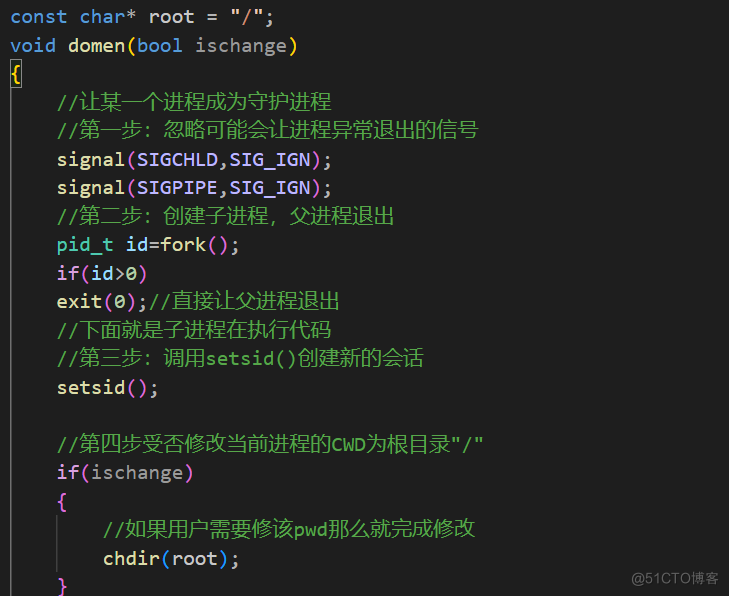 网络基础（1）网络编程套接字_端口号_301