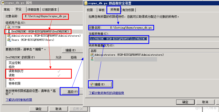 rsyncWindows安装包 win10 rsync_用户名