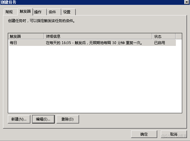 rsyncWindows安装包 win10 rsync_用户名_07