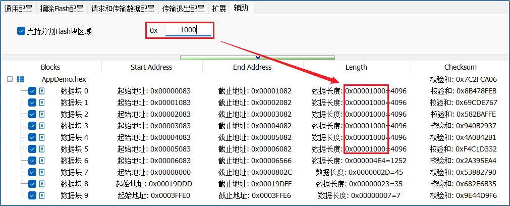 车载以太网 | TSMaster的DoIP功能操作指南_IP_47