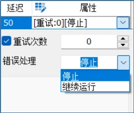 车载以太网 | TSMaster的DoIP功能操作指南_TCP_67