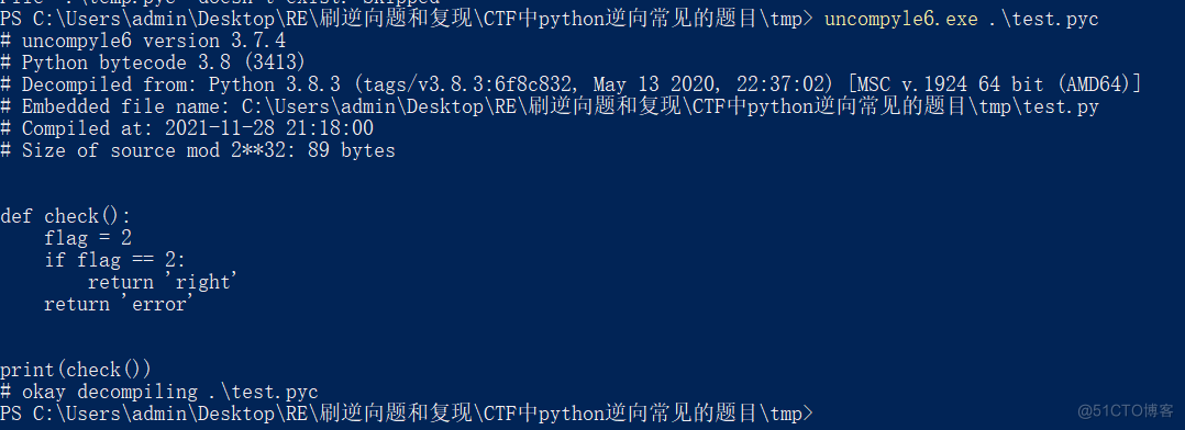 CTF中常见的四种python逆向_CTF_04