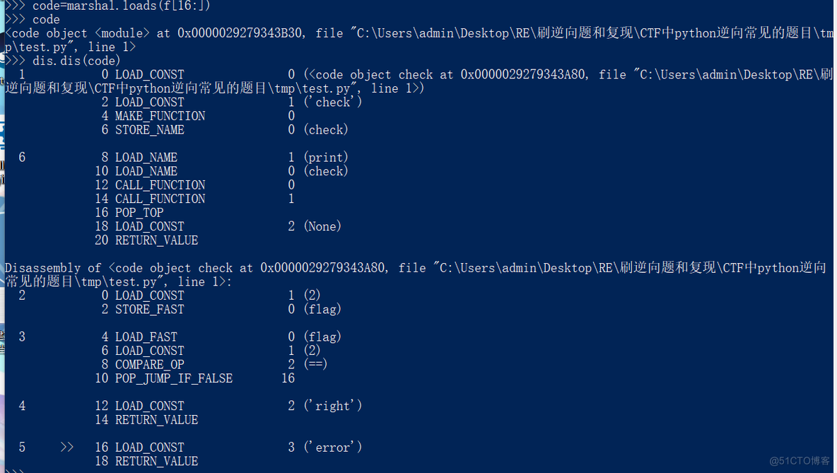 CTF中常见的四种python逆向_python逆向_21