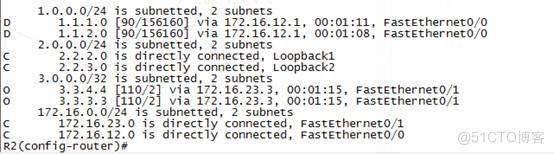 ospf 重分发 metric ospf分发列表_ospf 重分发 metric_02